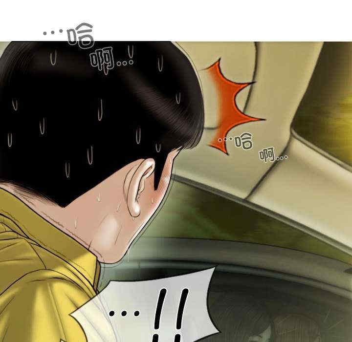 第143张