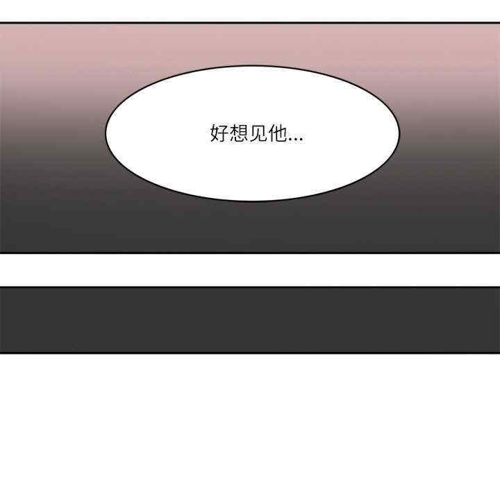 第74张