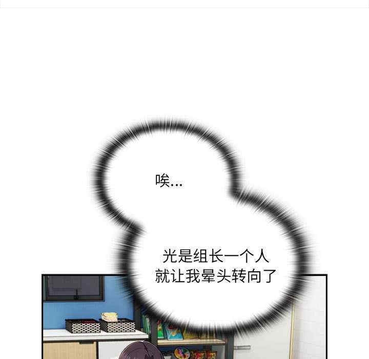 第115张