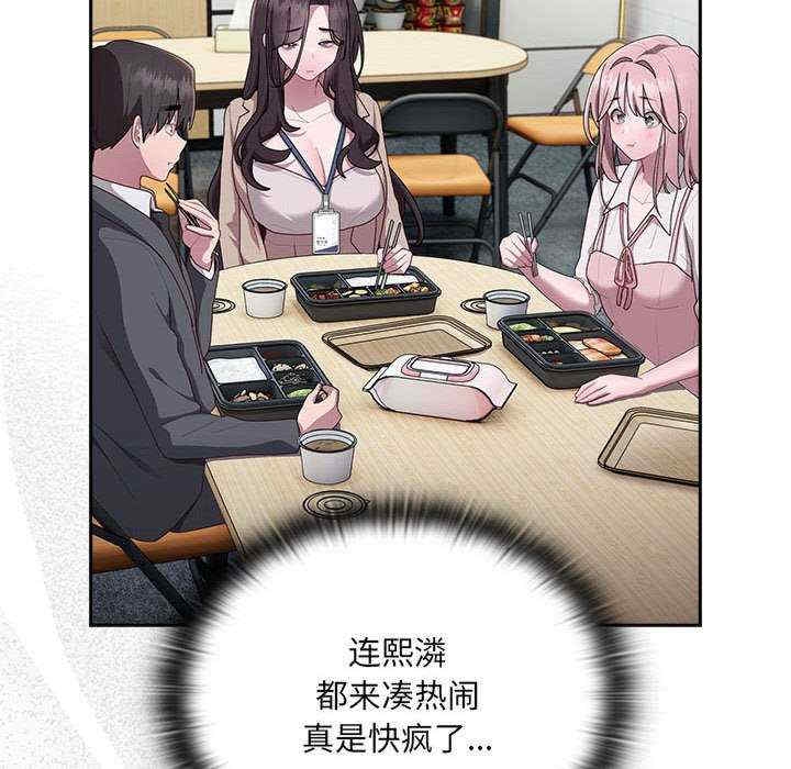第118张