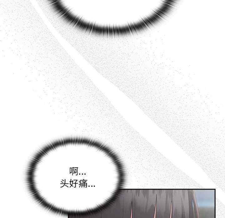 第120张