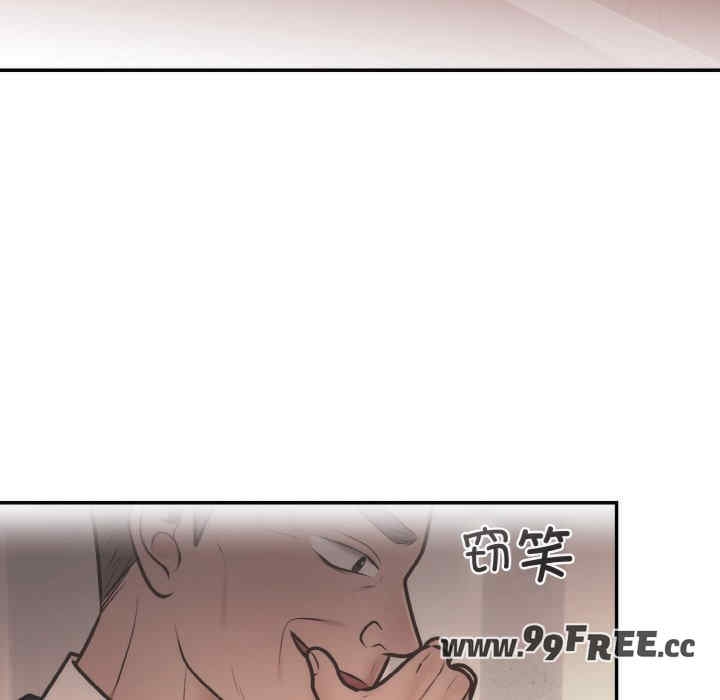 第45张