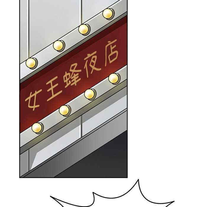 第79张