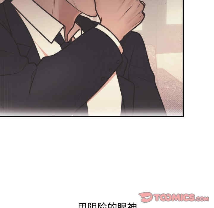 第47张