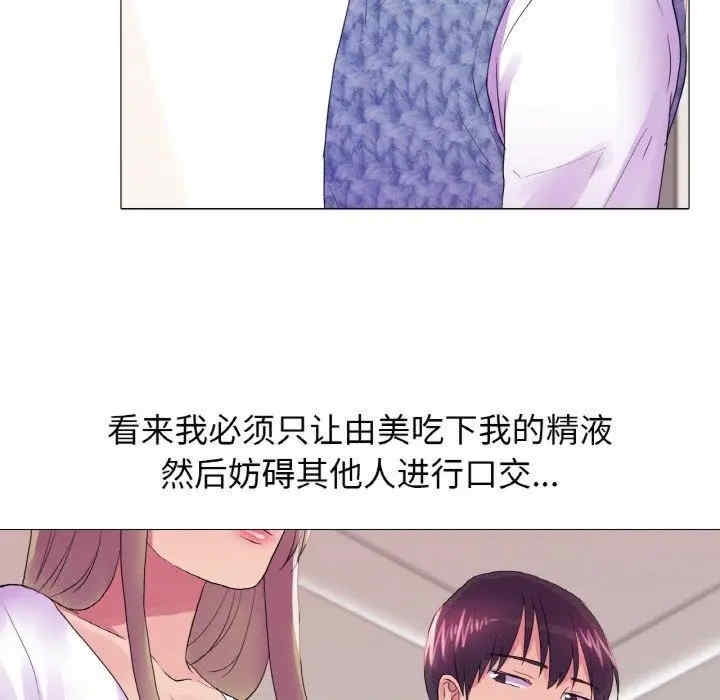 第96张