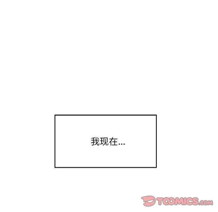 第39张