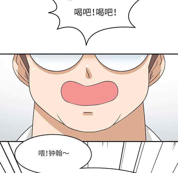 第80张