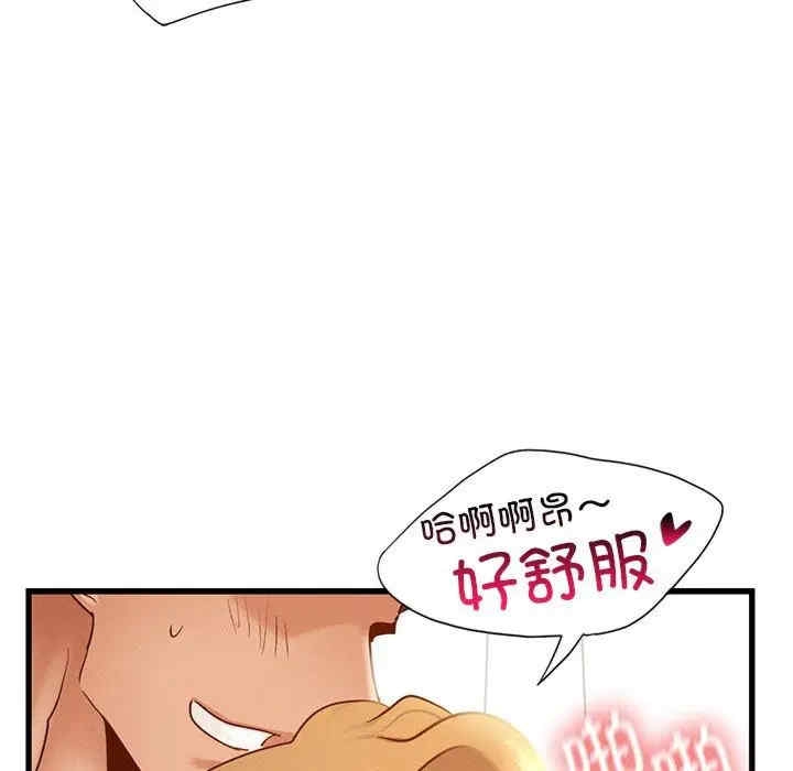 第91张