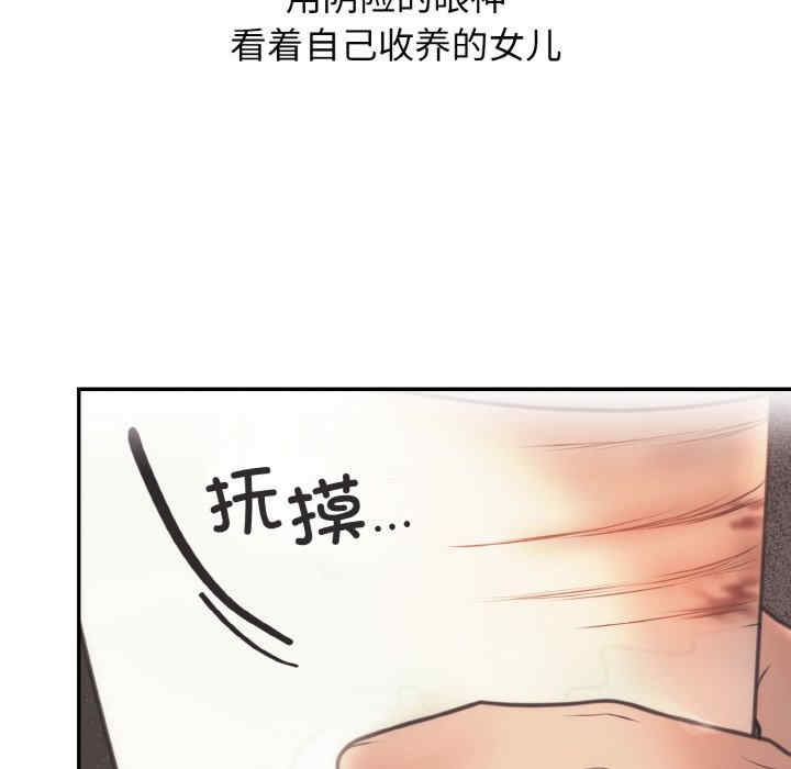 第49张
