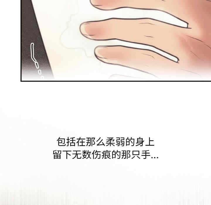第52张