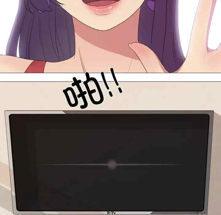 第99张
