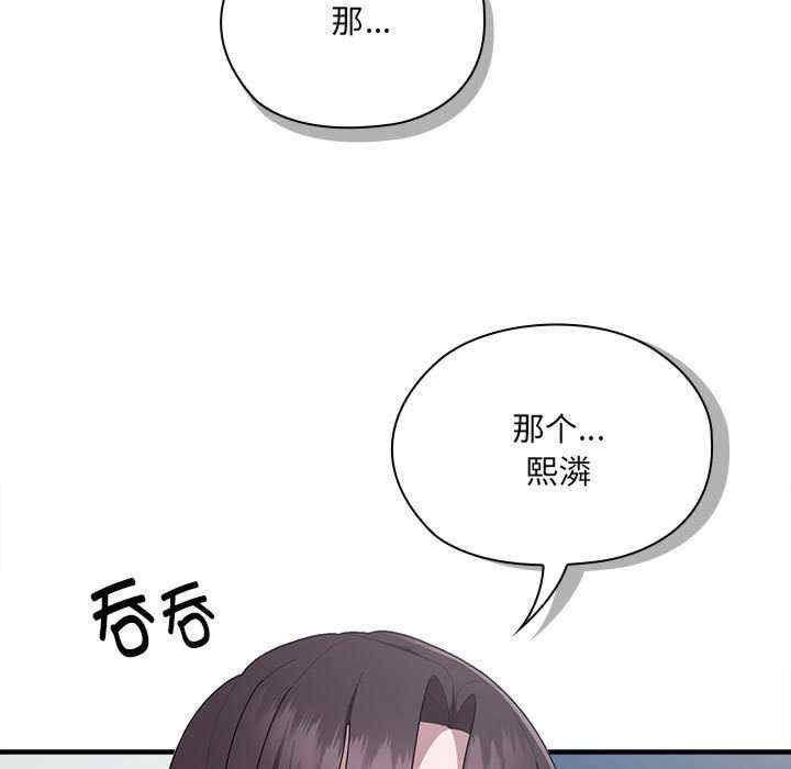 第128张