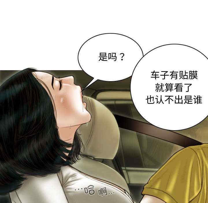 第157张