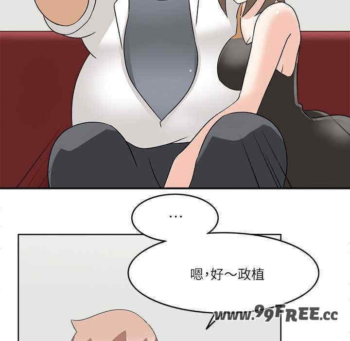 第82张