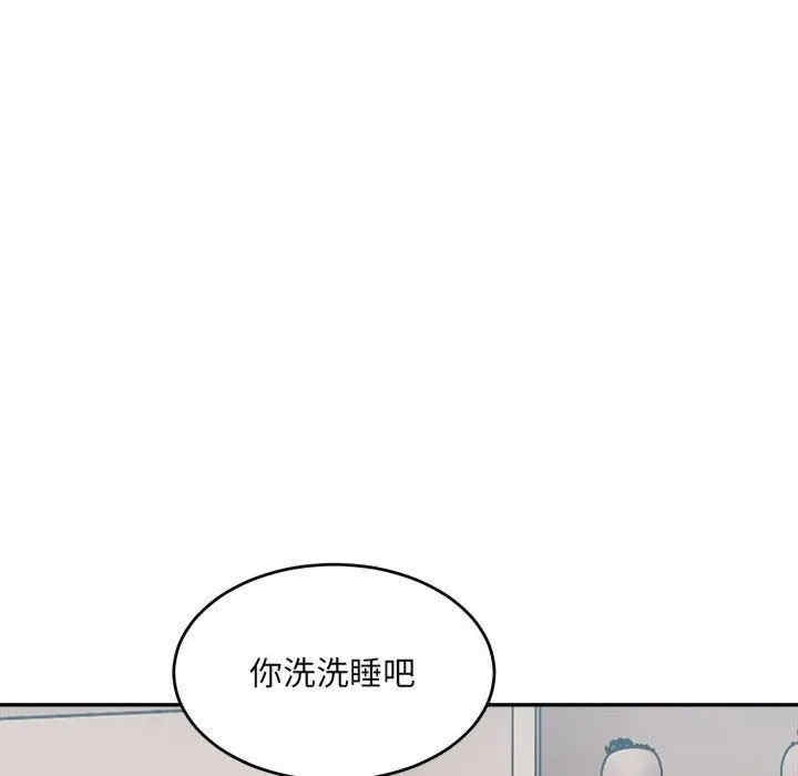 第60张