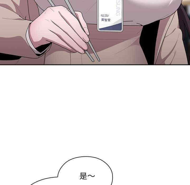 第131张