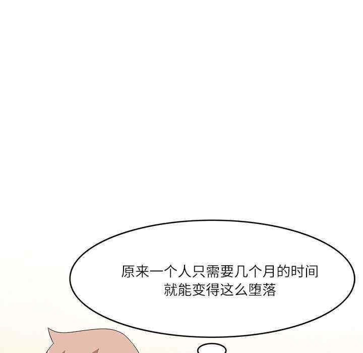 第84张