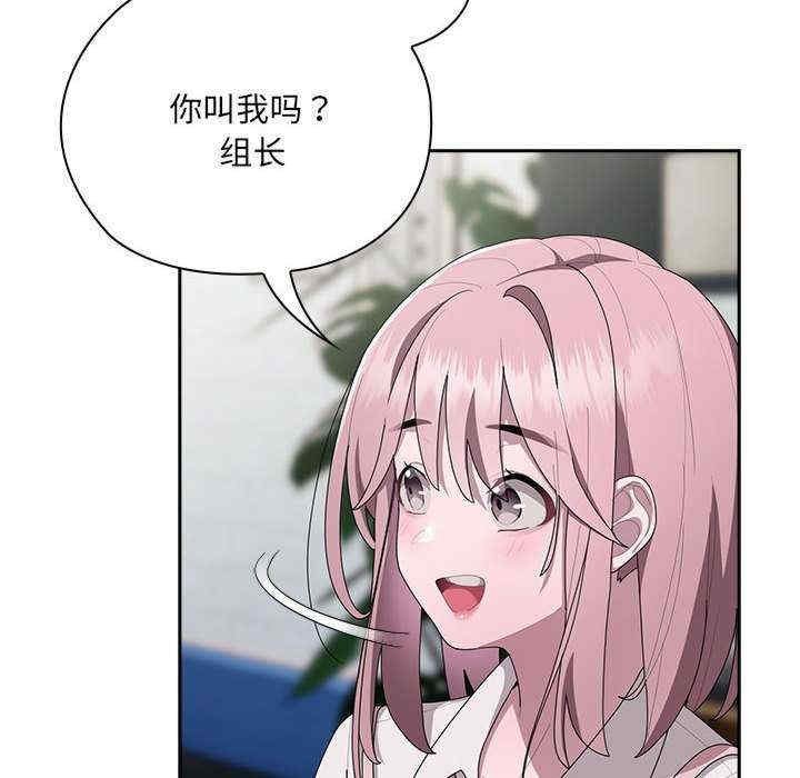第134张