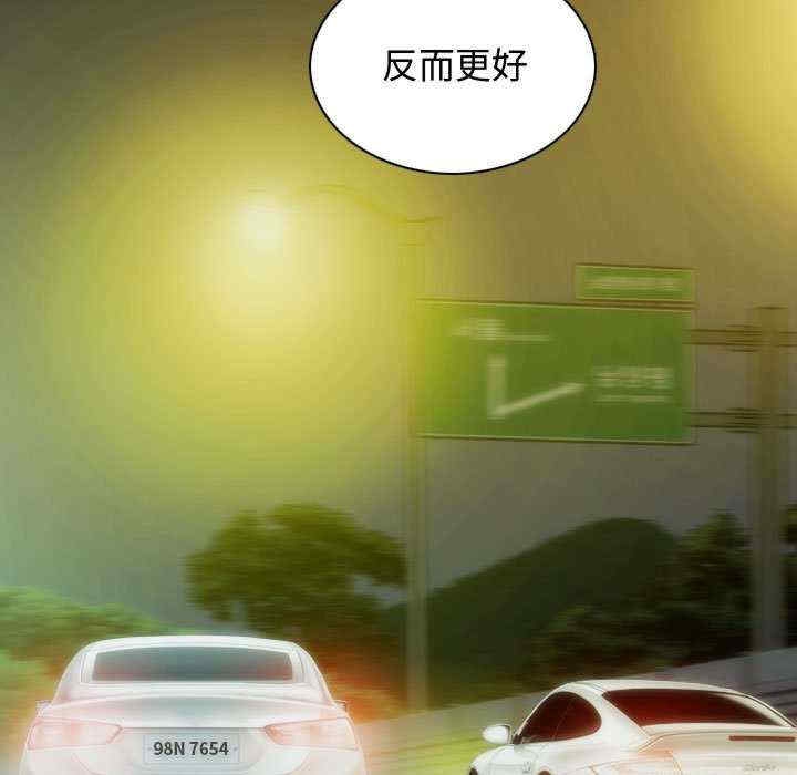 第162张