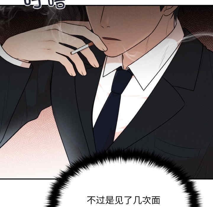 第60张