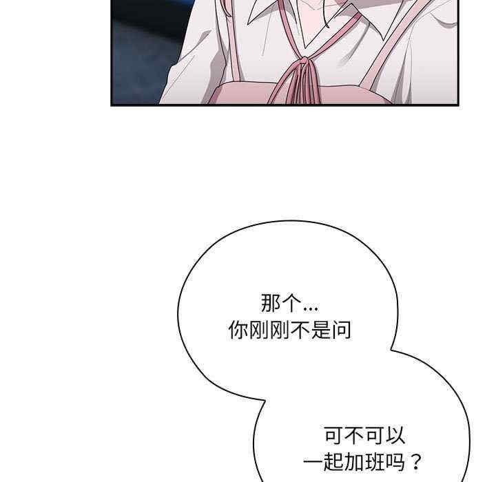 第136张