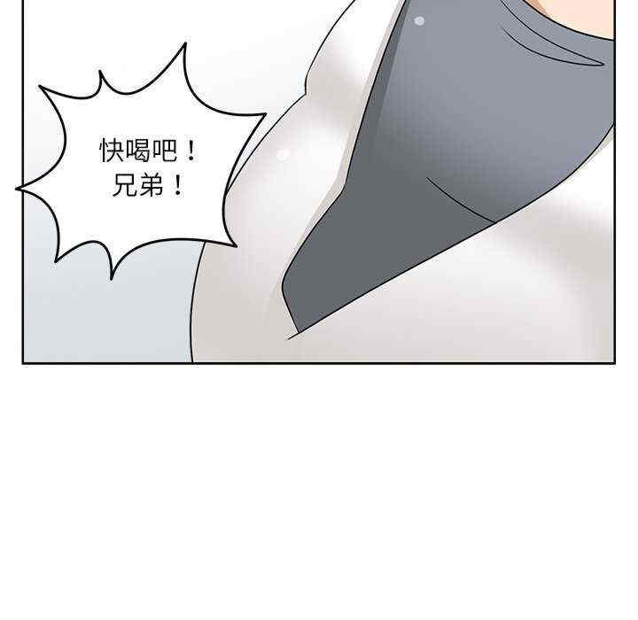 第86张