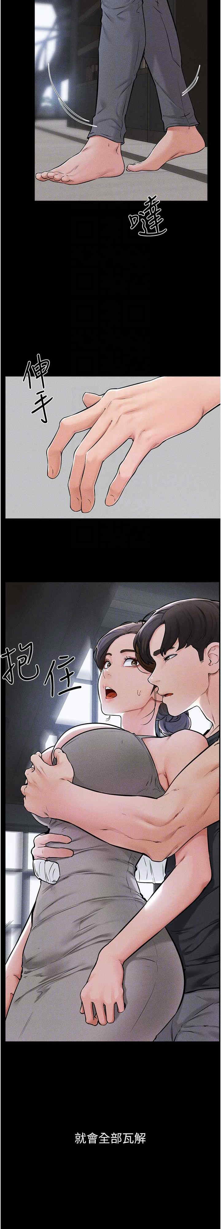 第21张