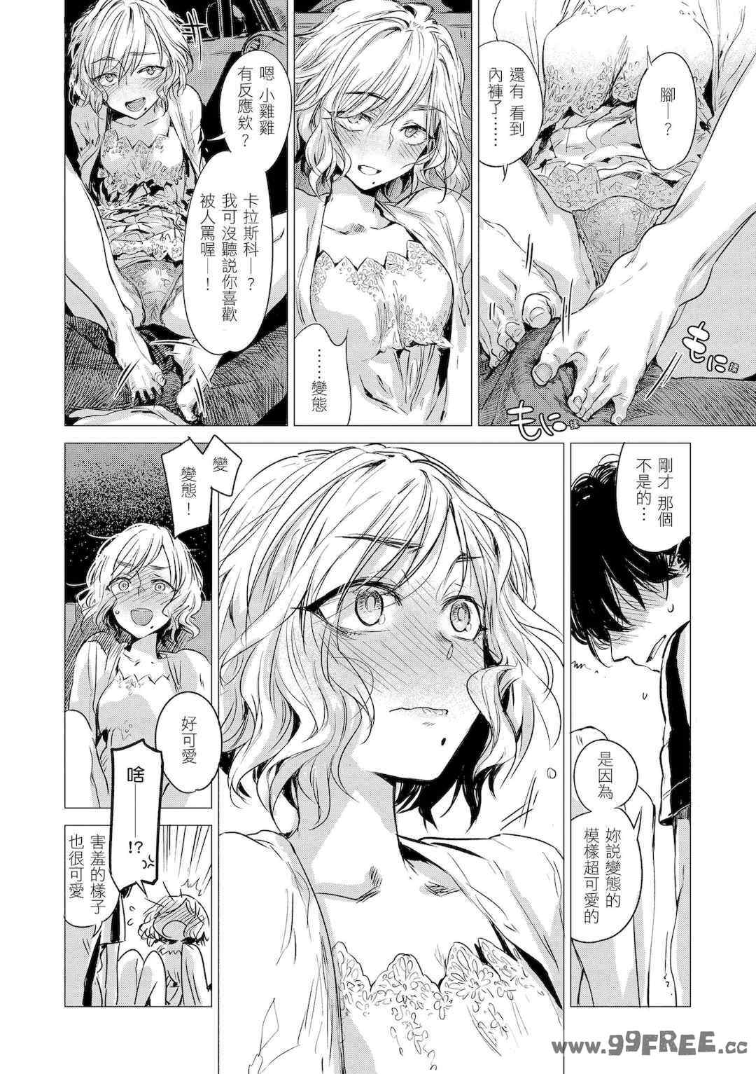 第5张
