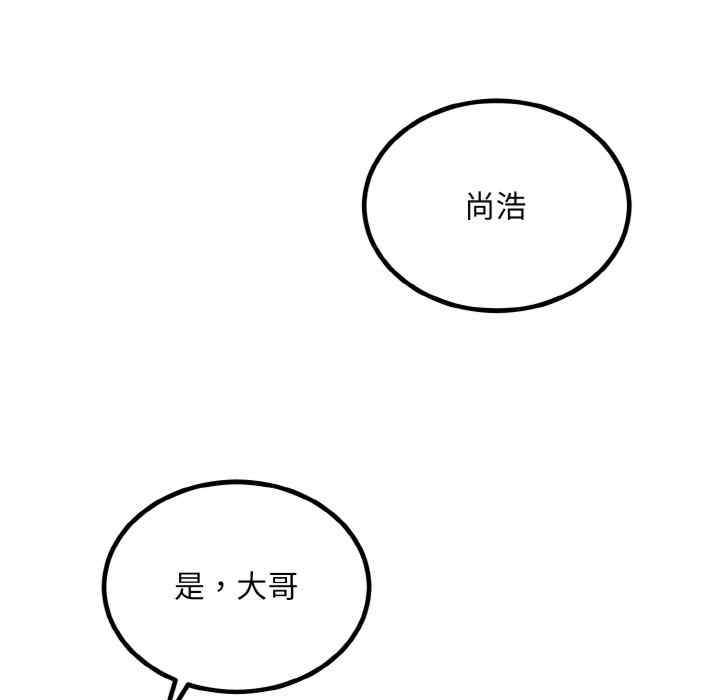 第63张