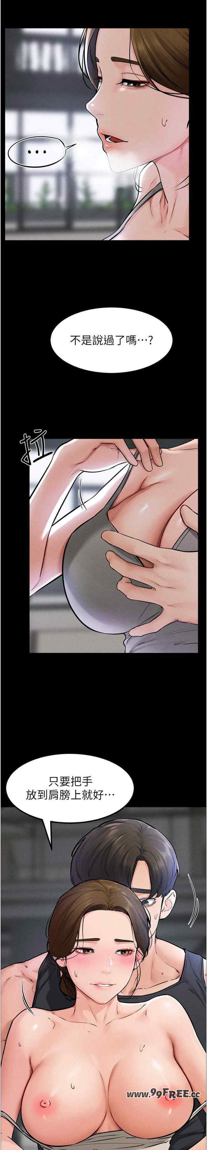 第22张