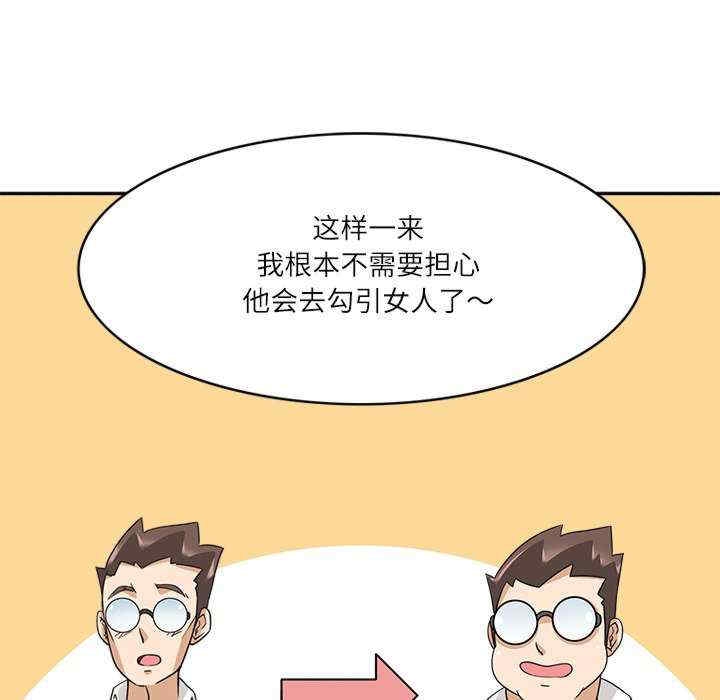 第87张
