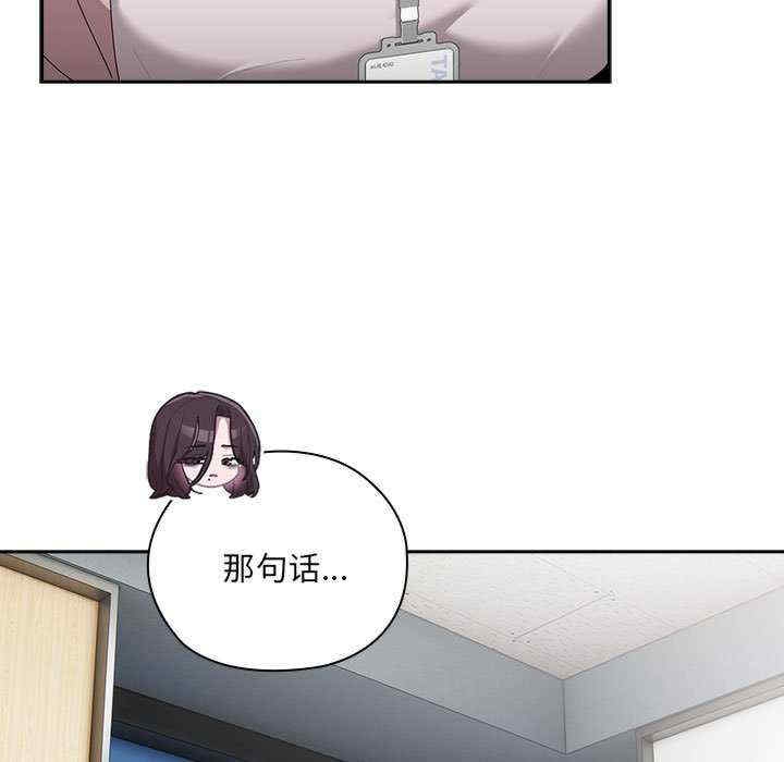 第139张