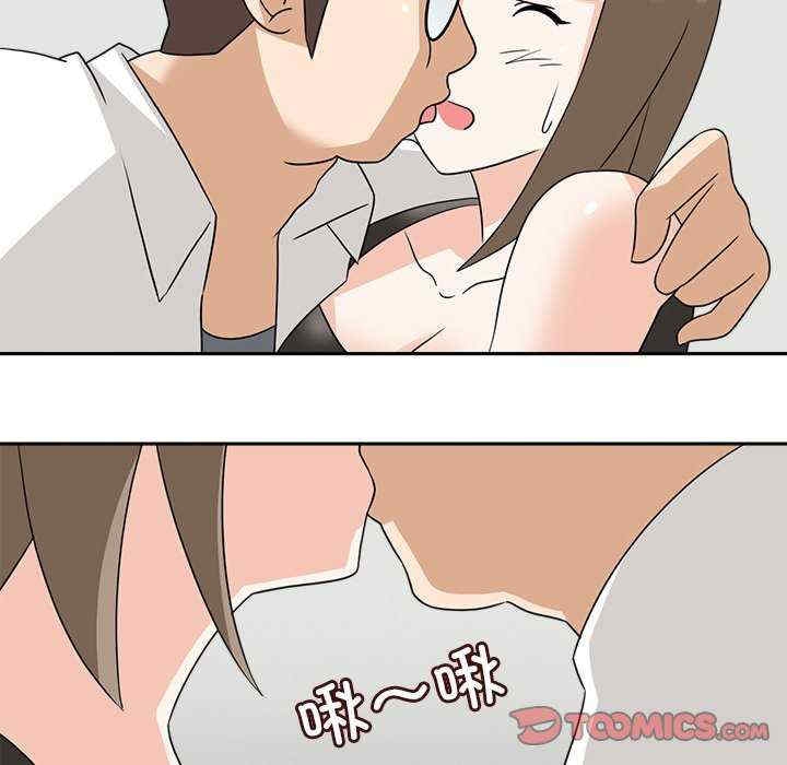 第89张