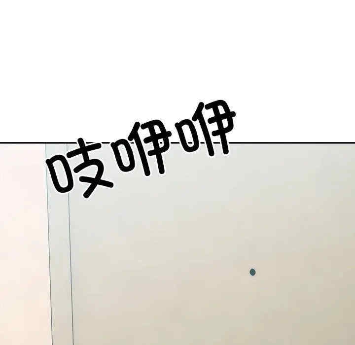 第68张