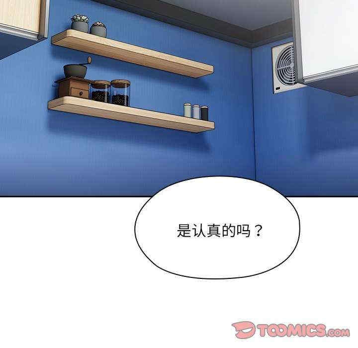 第141张