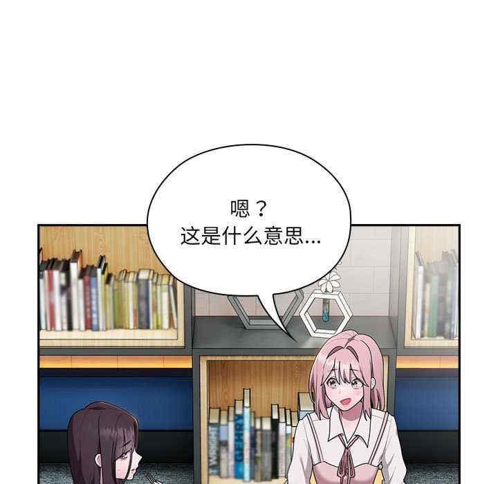第143张