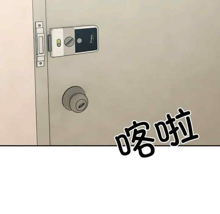 第69张