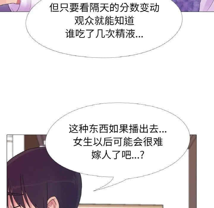 第108张