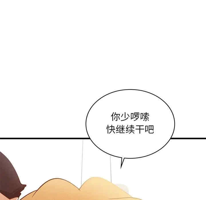 第118张