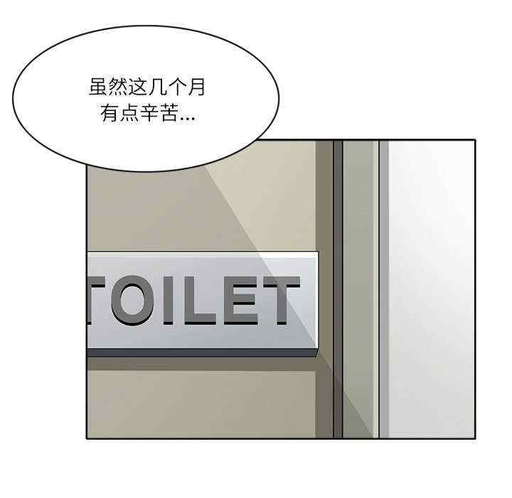第92张