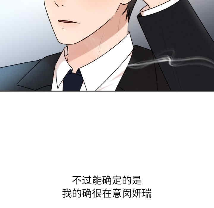 第75张