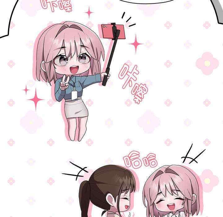第149张
