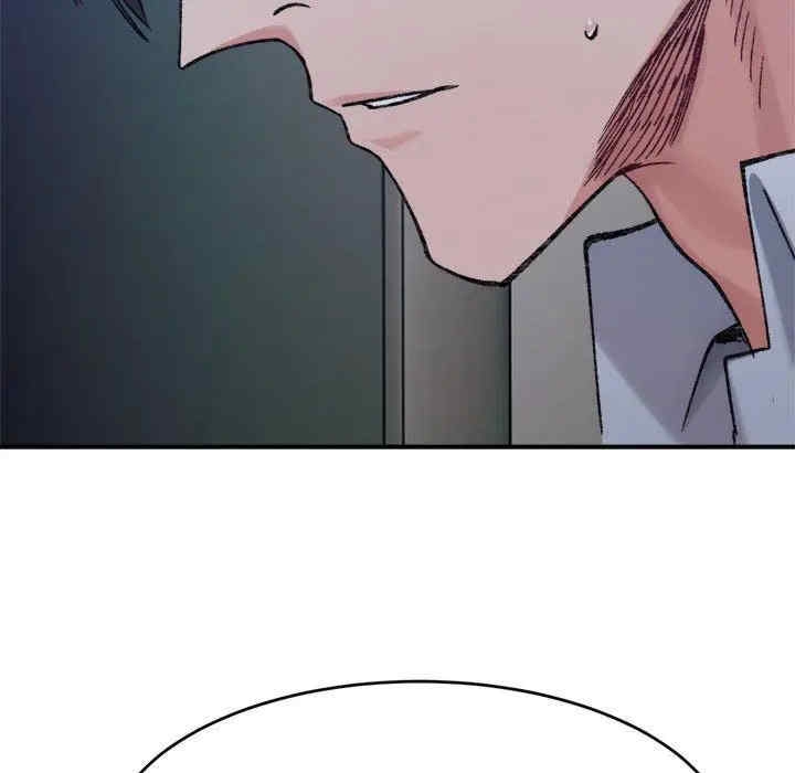 第77张