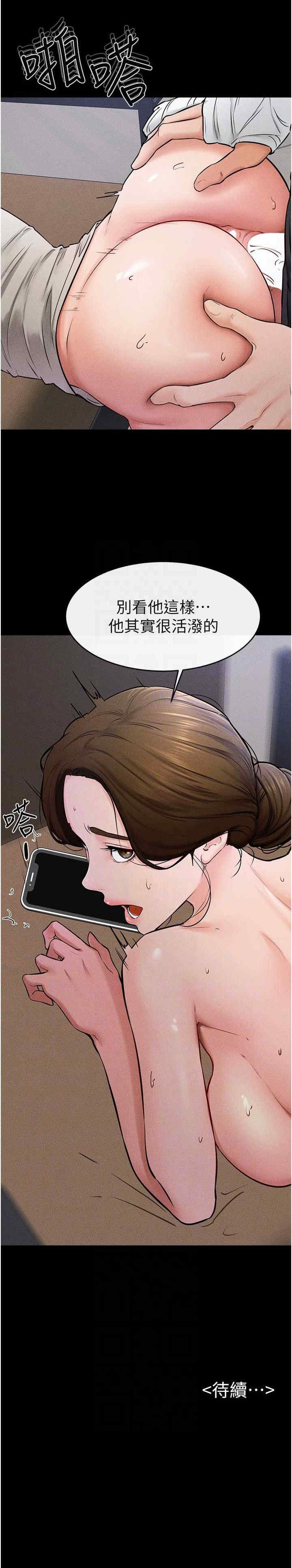 第28张