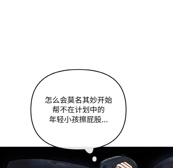 第78张