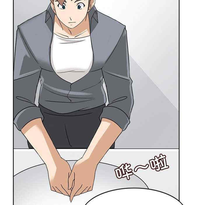 第94张
