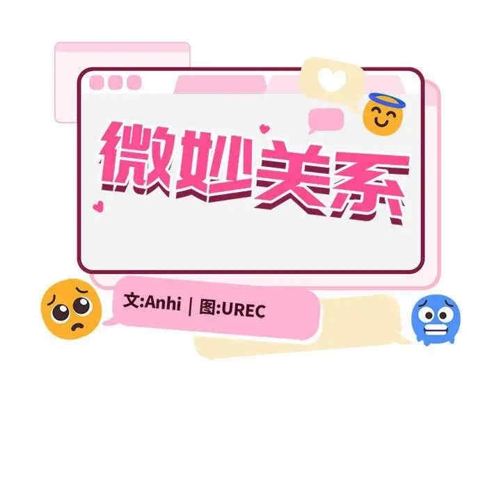 第82张
