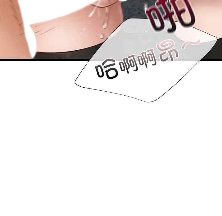 第128张