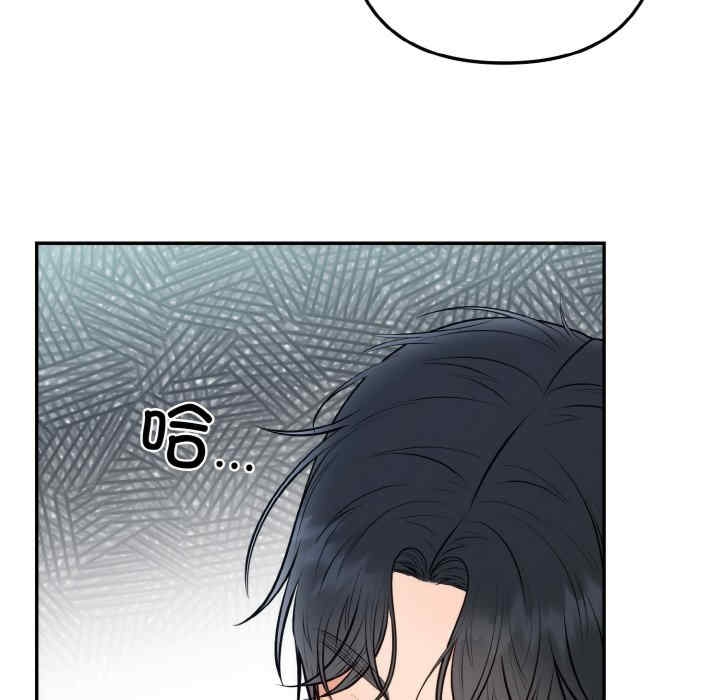 第81张