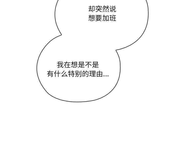 第156张